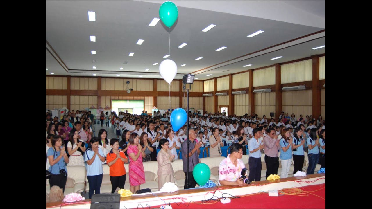 อนุบาลสระบุรีวันเด็กปี56