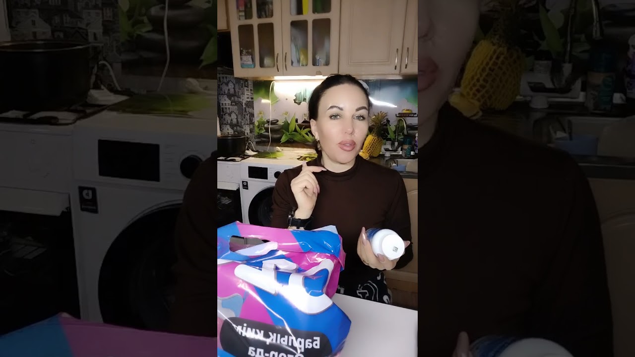 Распаковка 