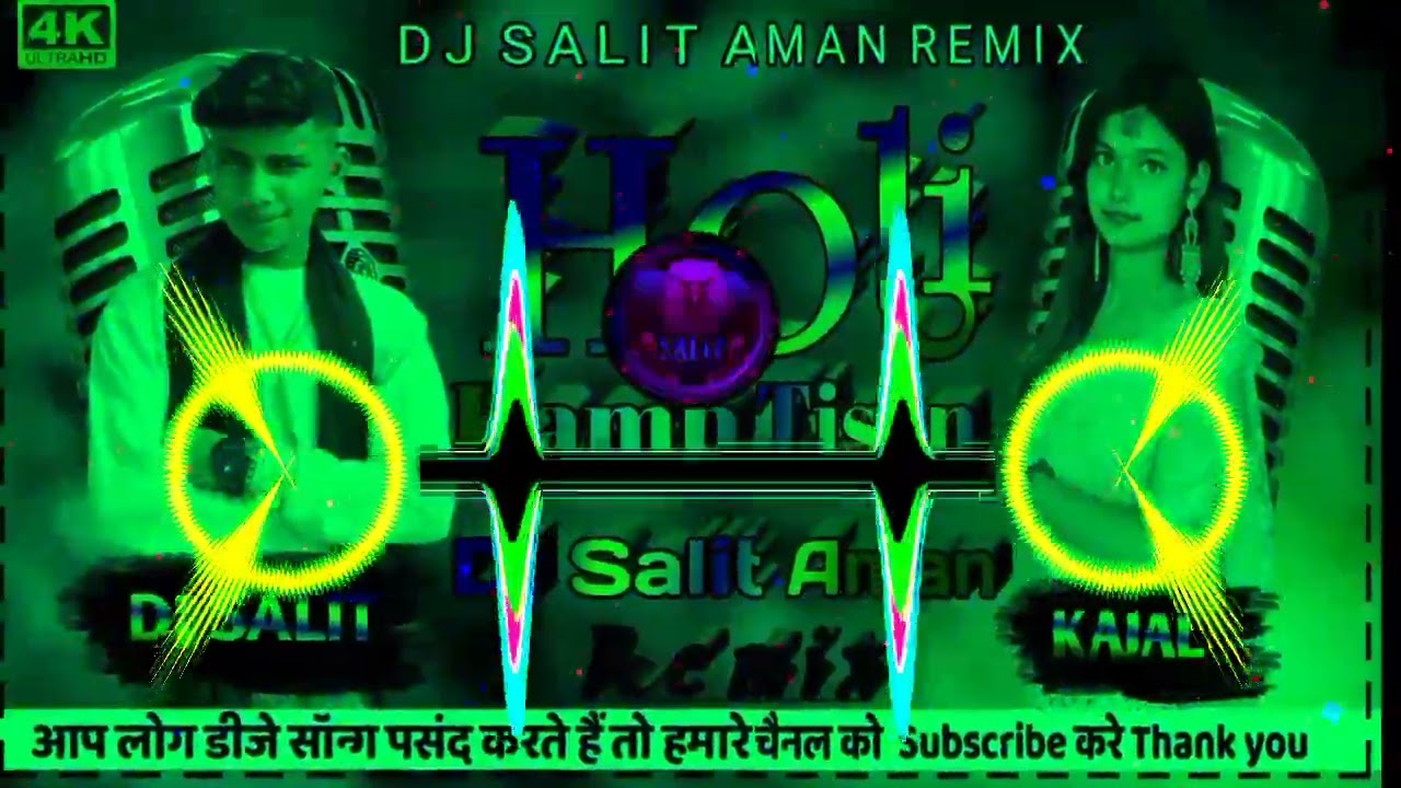 Holi Ke gana Dj Remix Hi Tech 2023 kamp Tisan dailog 2023