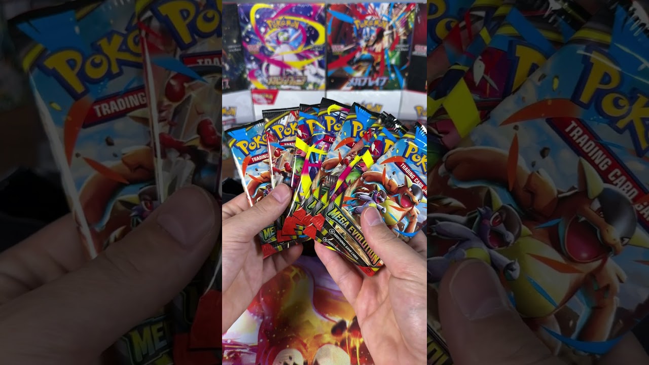 Mamy to???  ETB Mega Evolution 🔥