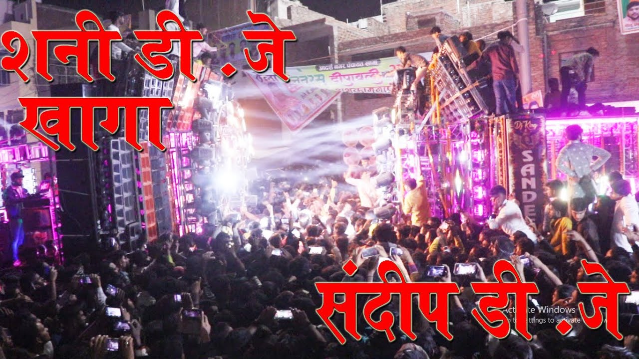 Khaga Dj Mela 