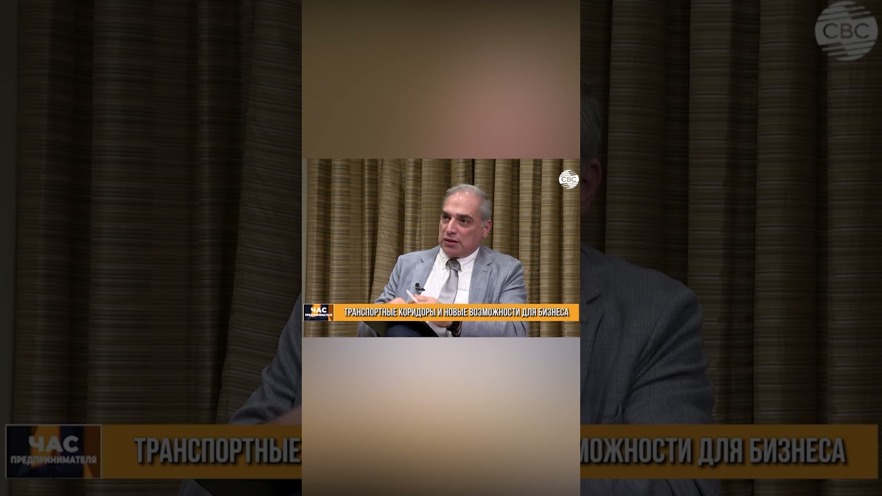 Договор &mdash; основа успешной доставки