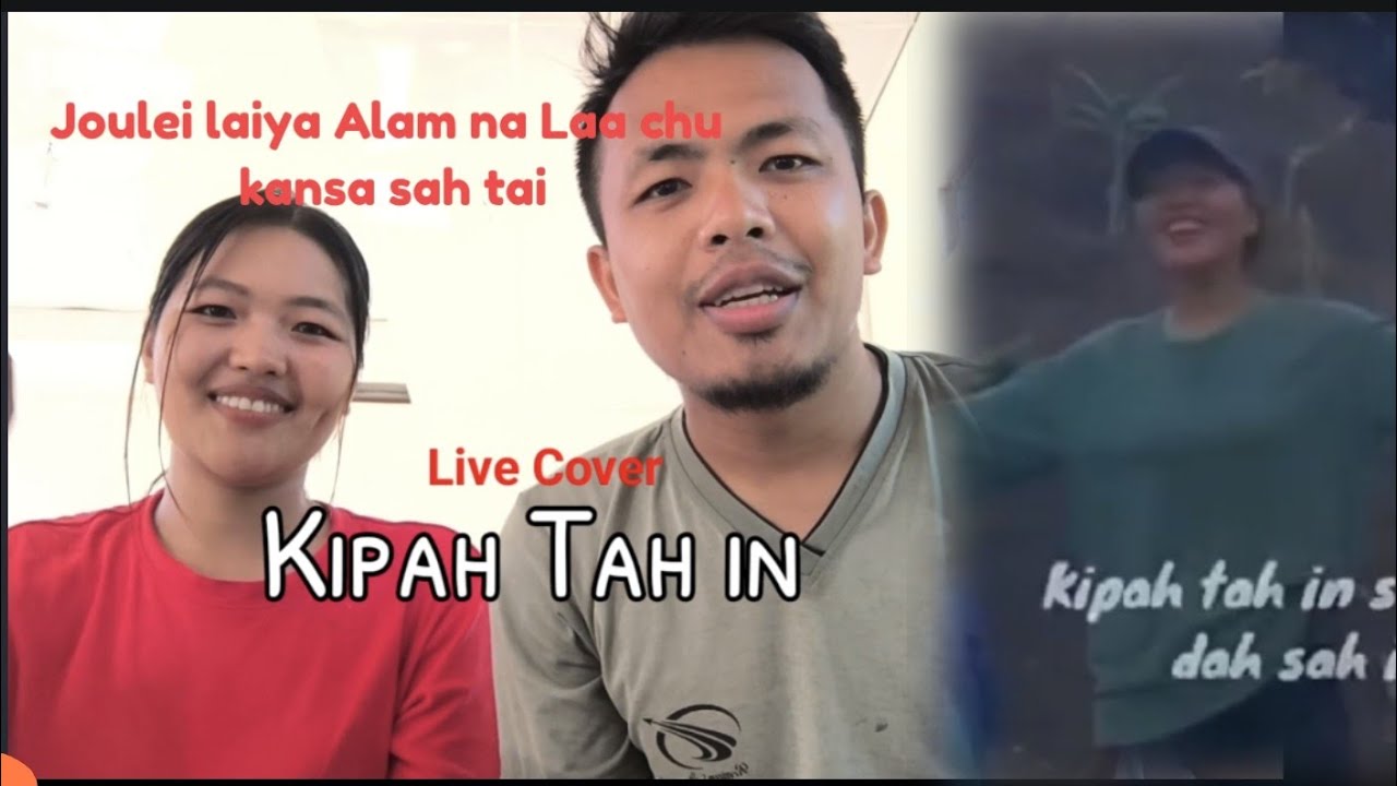 KIPAH TAH IN with Reena || The Joulei Viral😀