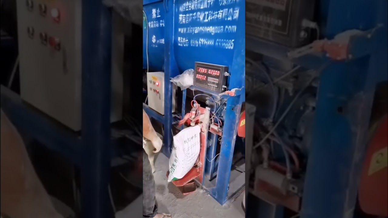 Dry mortar mixer machine. Phone/wechat/whatsapp:+8615757316908