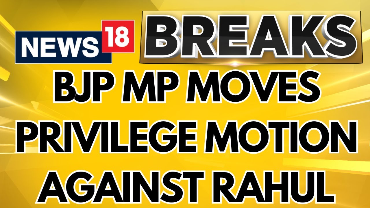 BJP MP Moves Privilege Motion Against Rahul Gandhi Over Maharashtra Voter Fraud Remark | News18