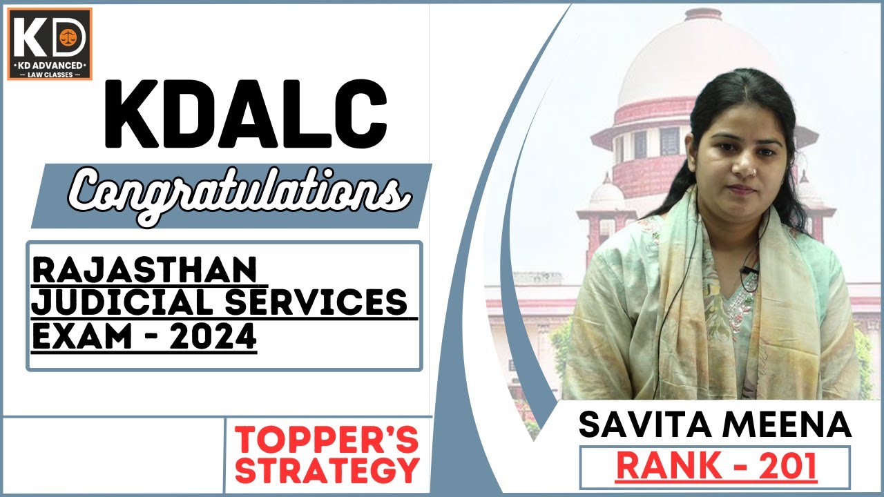 Success story of RJS SAVITA MEENA  (Rank-201) || RJS ||Strategy For Rajasthan Judicial Exam|| KDALC