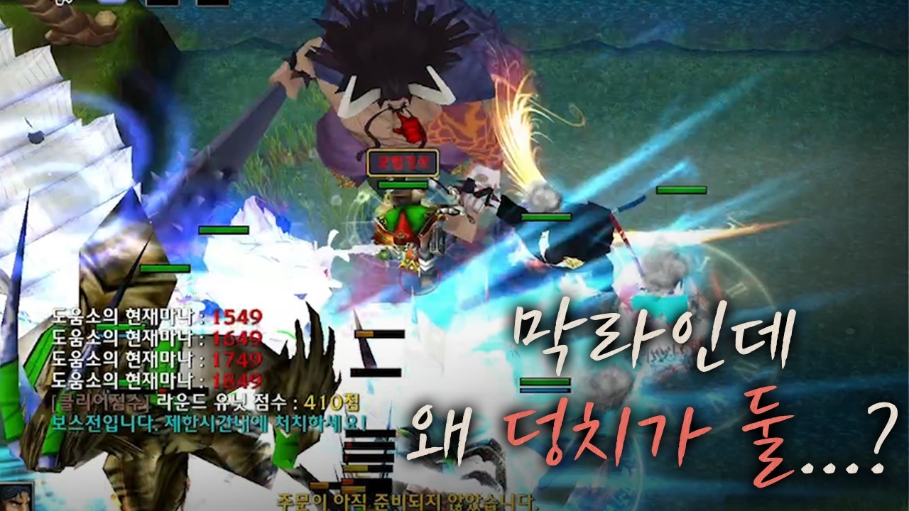 절대 시제를 갈 땐 광잡을 짜