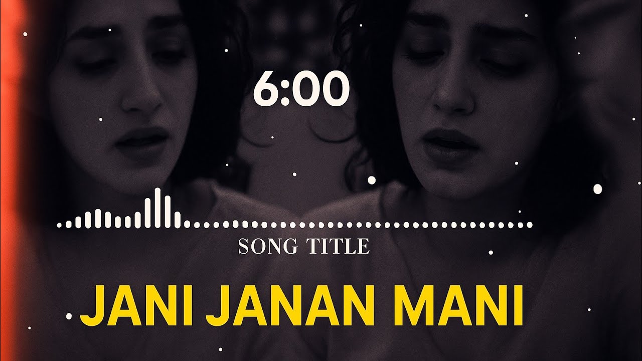Mast And Sad Irani Jani Janan Mani Song Bass Boosted Remix [2025]