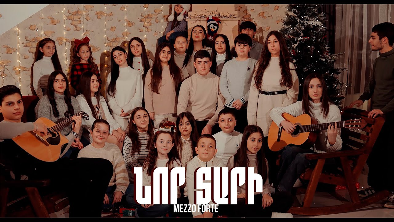 Mezzo Forte - Nor Tari / Նոր Տարի