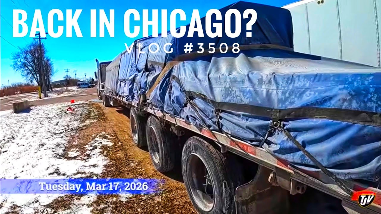 #3508 | СНОВА В ЧИКАГО? | Моя жизнь дальнобойщика | 17.03.2026