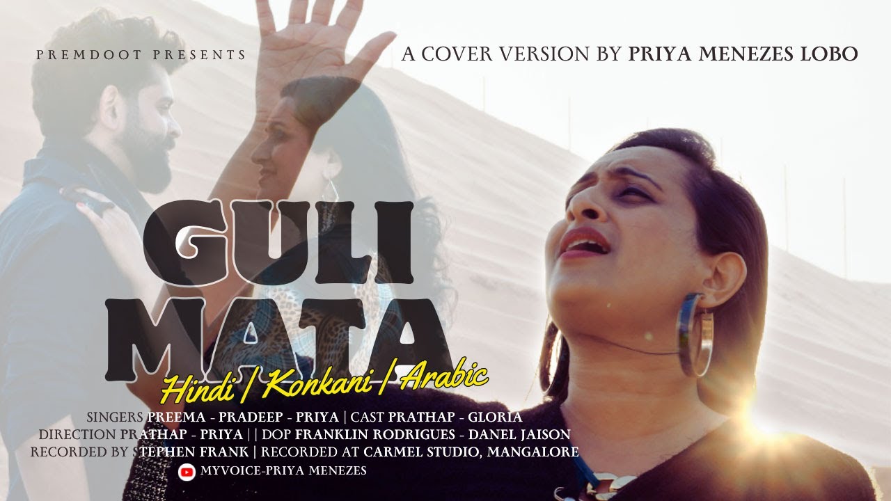 Guli Mata | Cover - Priya Menezes Lobo | Saad Lamjarred | Shreya Ghoshal | Jennifer Winget