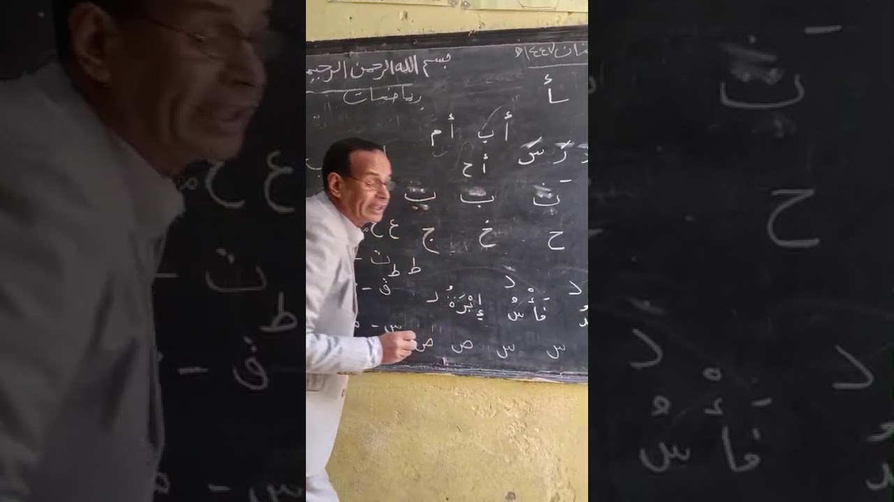 ٦ مارس ٢٠٢٦