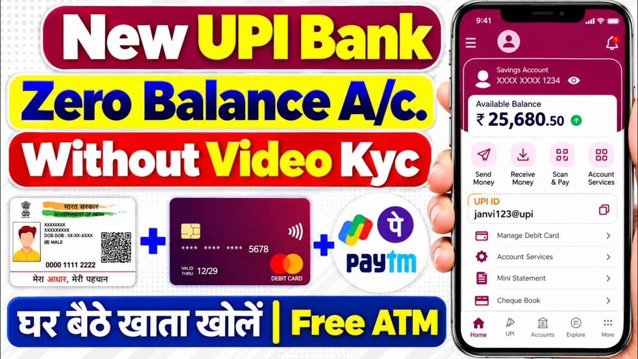 Without Video Kyc Bank Account Opening - Zero Balance || No Video Kyc Bank Account Opening 2026