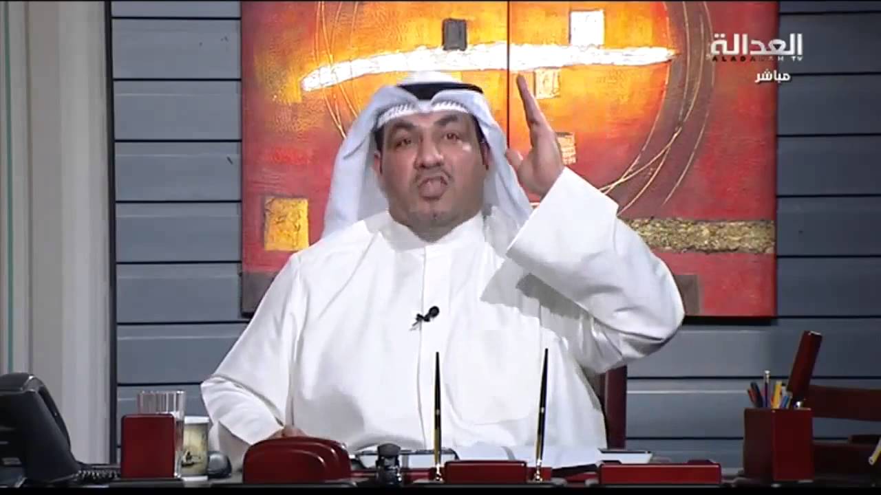 الأعلامي صالح جرمن مو معقول كل واحد يبيلة عسكري وعامل نظافة