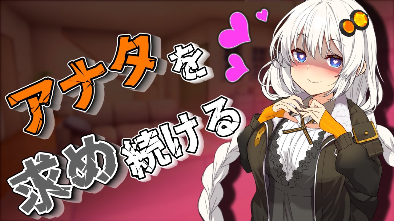 お悩み相談に乗ってくれる紲星あかりちゃん　　　　　#voiceroid劇場