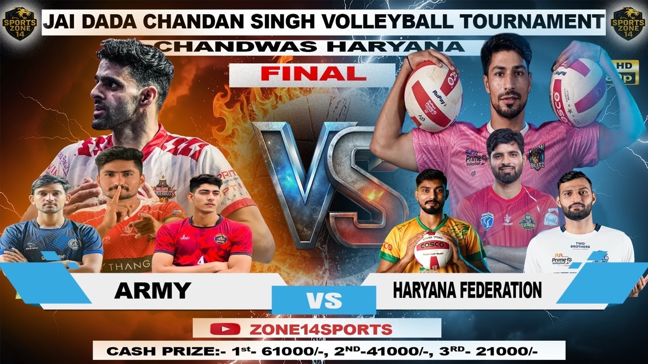 ⚡️HD⚡️| FINAL | HARYANA FEDERATION  VS AMRY | 1st - 61000/- 2nd- 41000/- 3rd-21000
