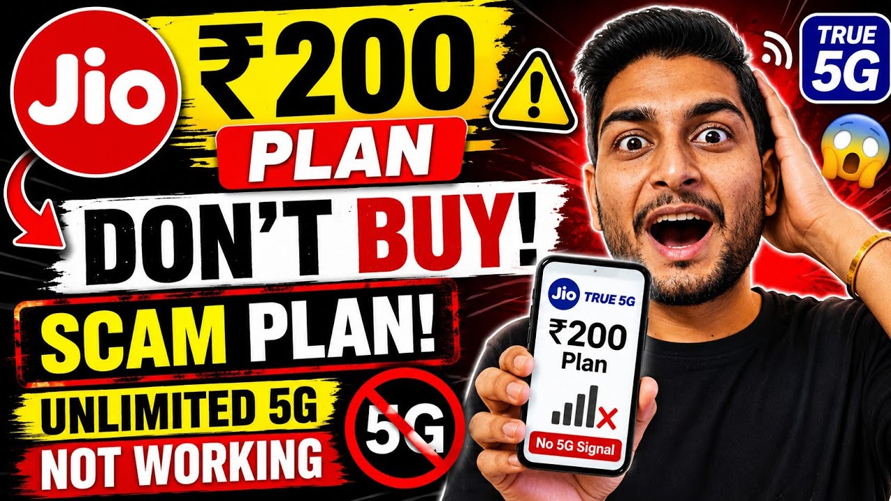 Jio 200 Recharge Plan Don't Buy | Unlimited 5G Not Working 