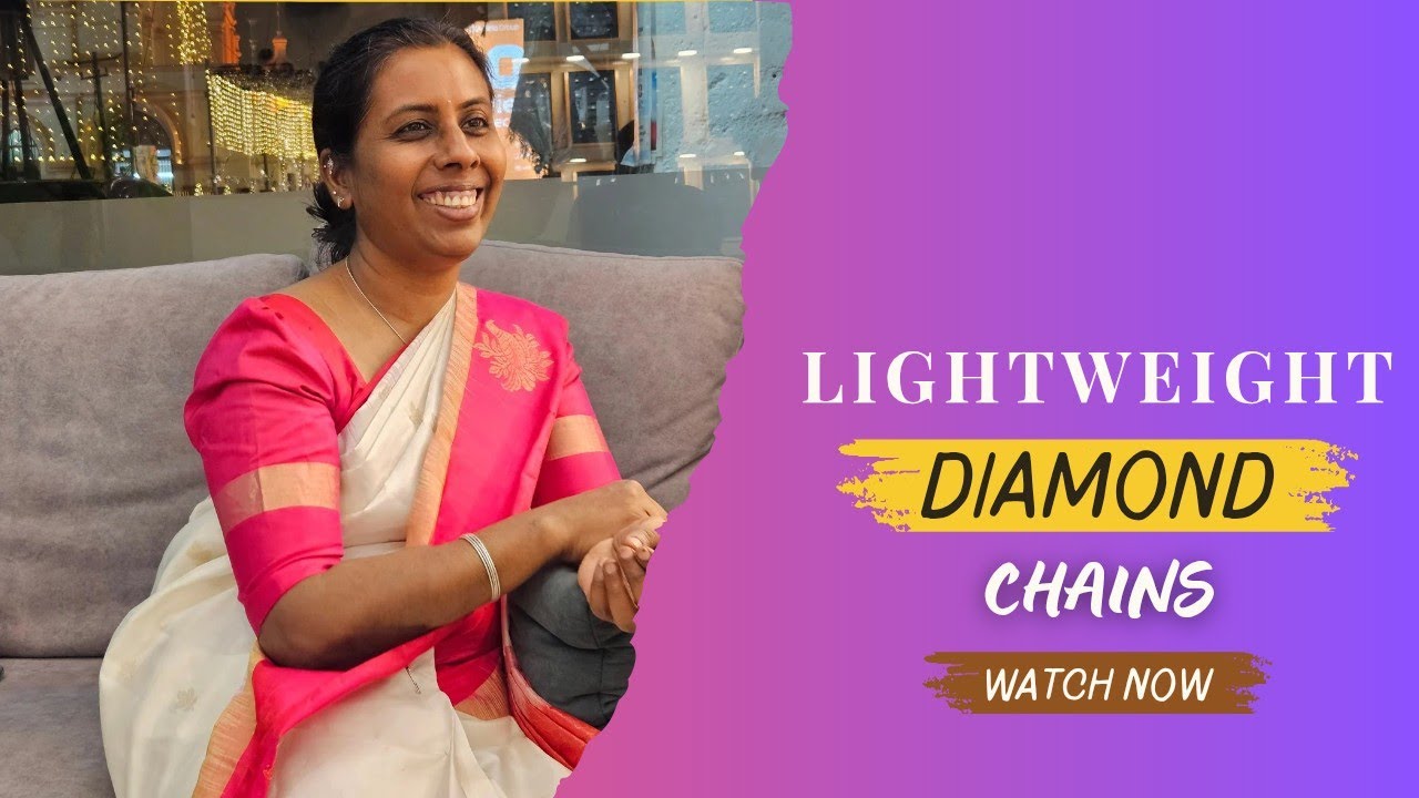 ലൈറ്റ് വെയിറ്റ് ഡയമണ്ട് ചെയിനുകൾ #916 #diamond #goldjewellery #trending #gold #necklace #chain #huid