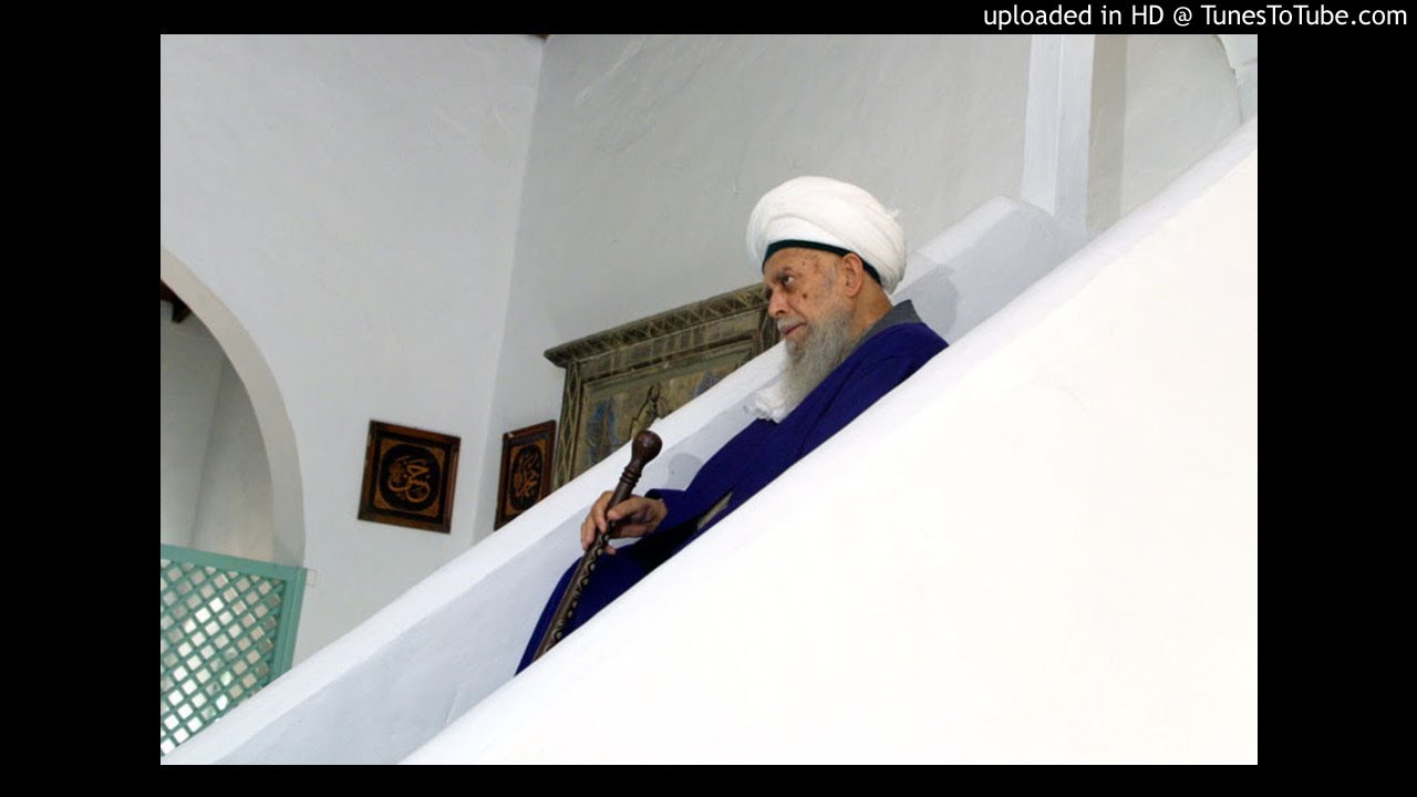 Şeyh Nazım El Hakkani - Allah'a kulluk edin