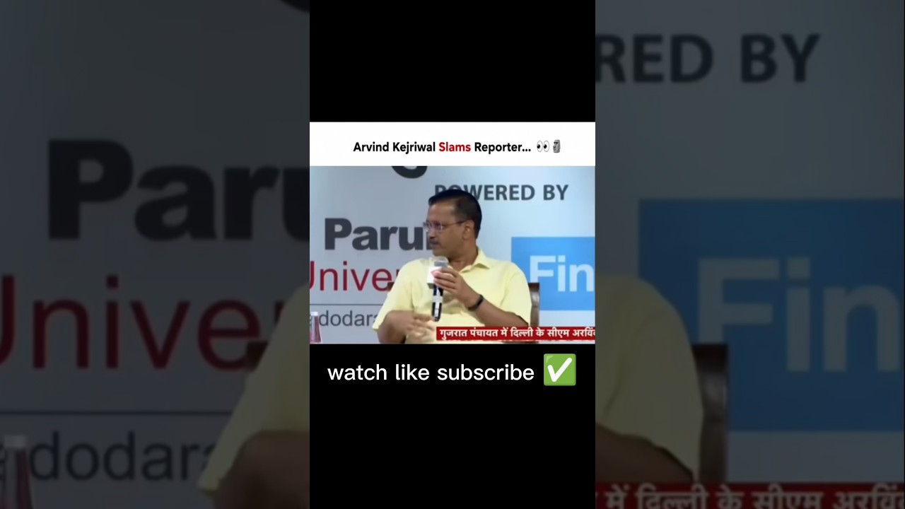 Arvind Kejriwal Slams Reporter 🔥😱 || Aaj Tak