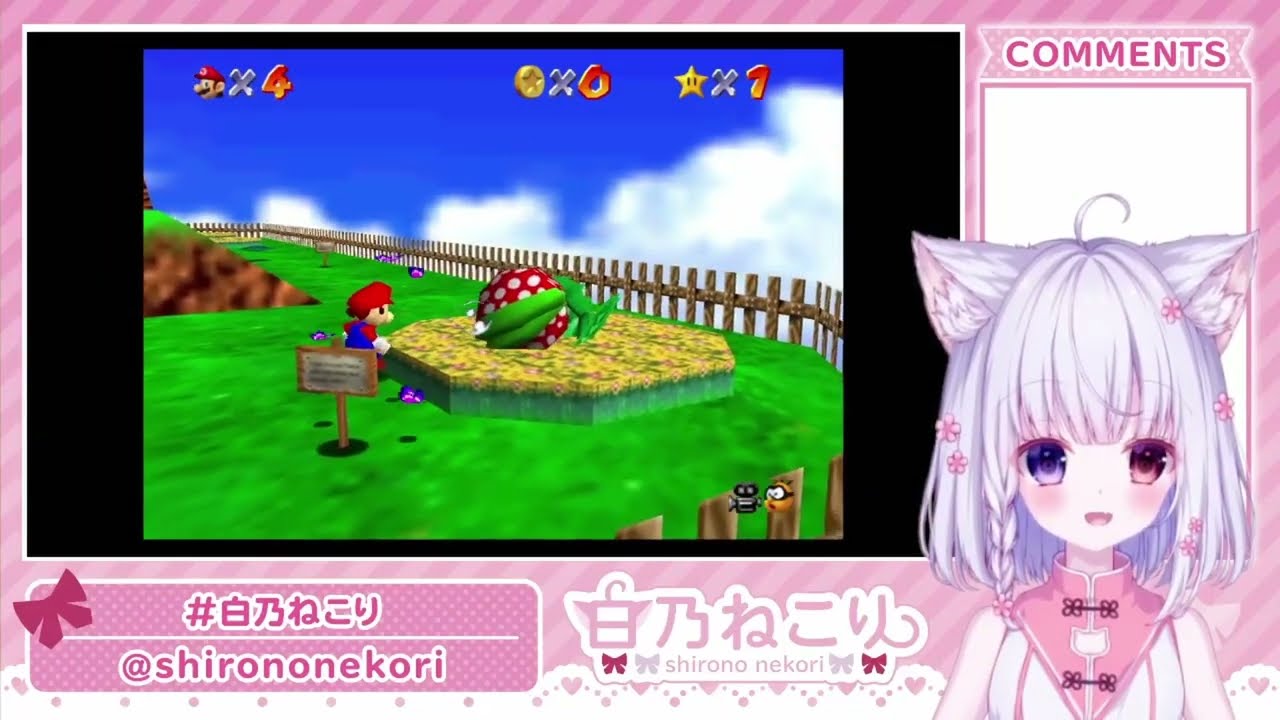 【白乃ねこり】パックン虐殺シーン【切り抜き】