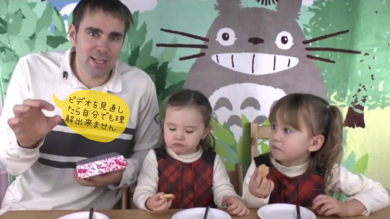 Eating Shiseido cheesecake  bilingual sisters in Japan