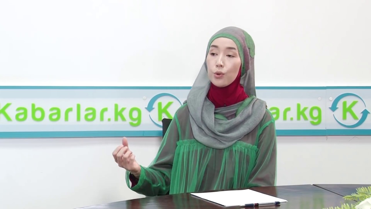Айжан Акылбекова:  