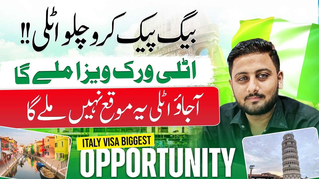 Italy Work Visa 2026 Biggest Opportunity | Apply Online for Italy Work Permit from Pakistan