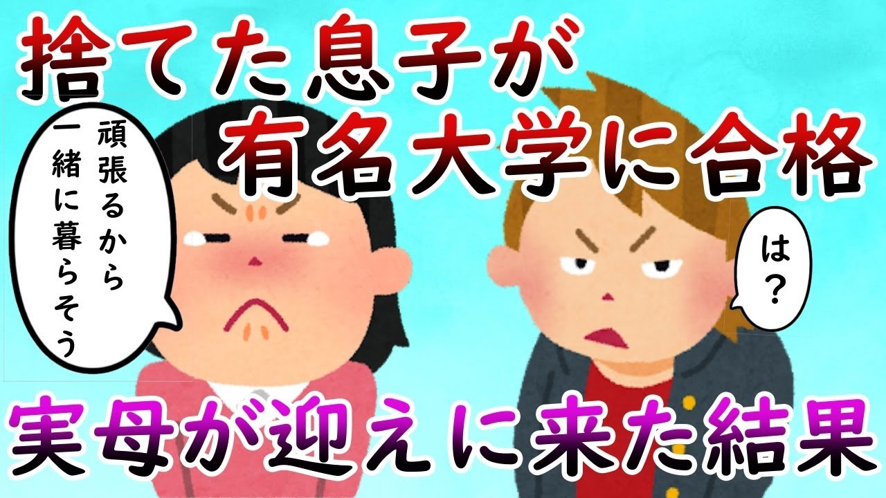 作業用1