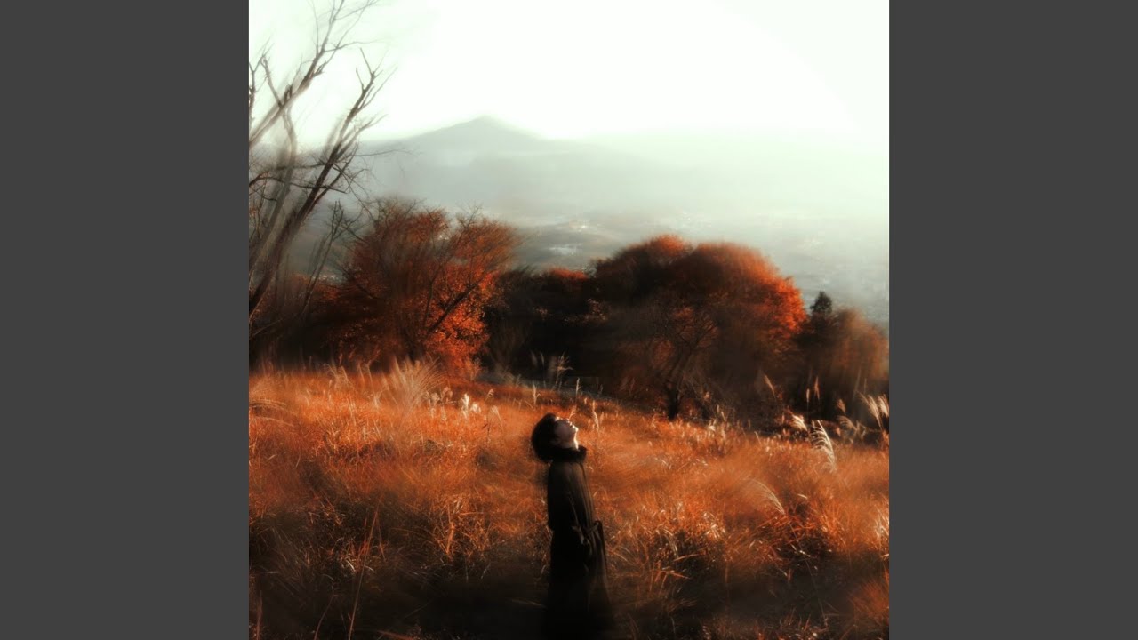 篭れ火