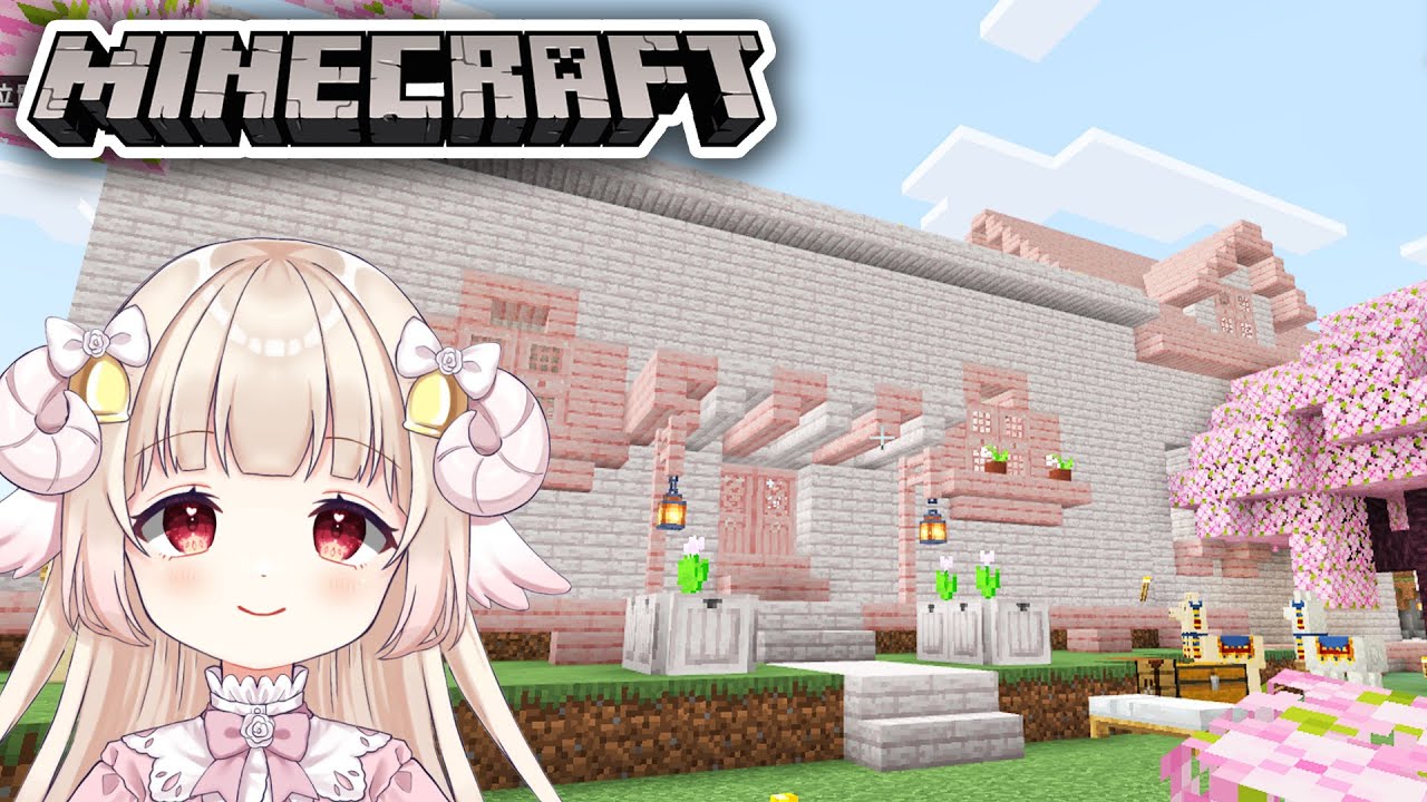 【Minecraft】連休明け深夜の雑談マイクラ！カフェ完成させたい！【雪白愛音】#もちふわ愛音タイム
