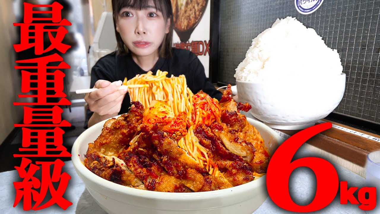 【大食い】唐揚げマシマシ！キムチたっぷり旨辛ラーメン制限時間40分のチャレンジメニューに挑戦【海老原まよい】