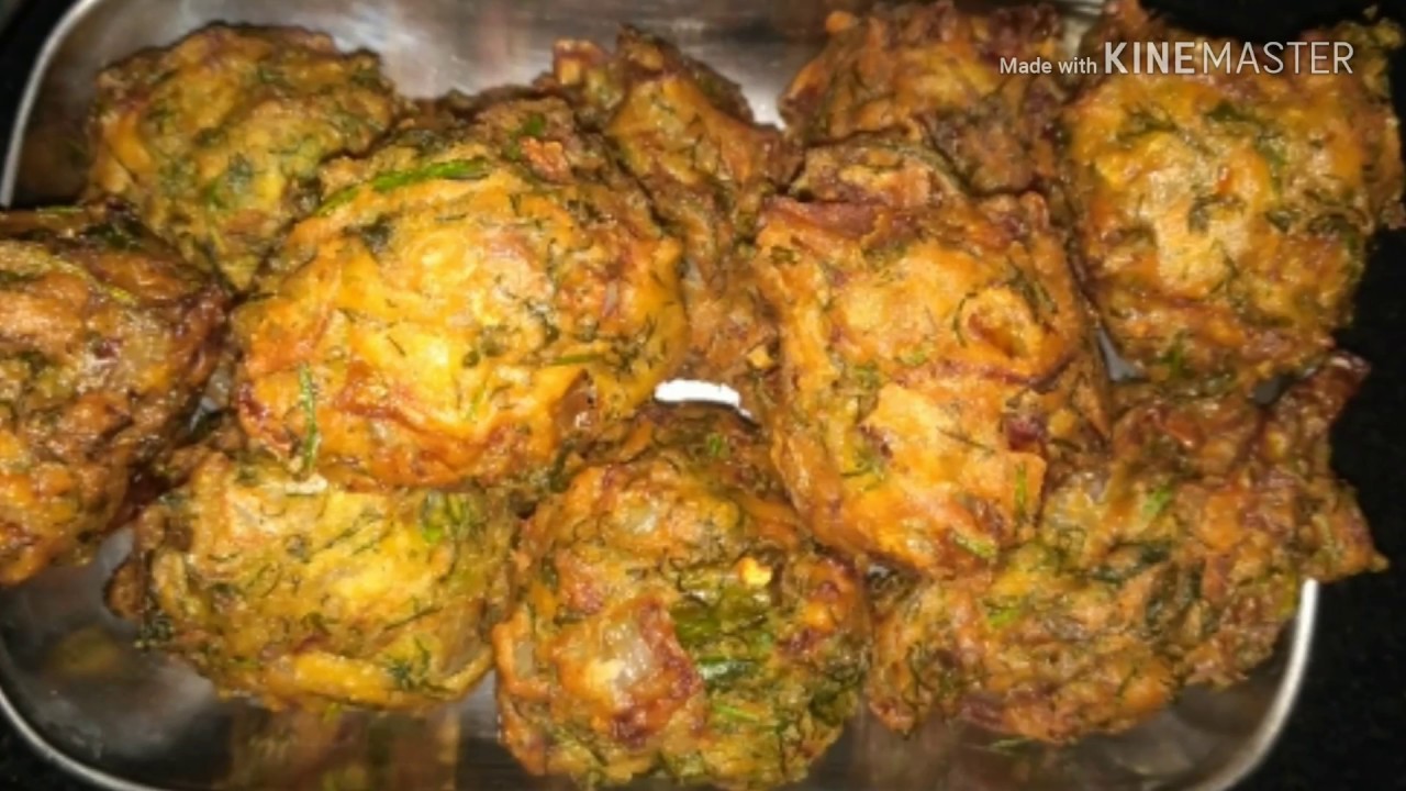 ಈರುಳ್ಳಿ ಬೋಂಡ /onion bonda recipe in kannada /onion fritters/onion snack recipe