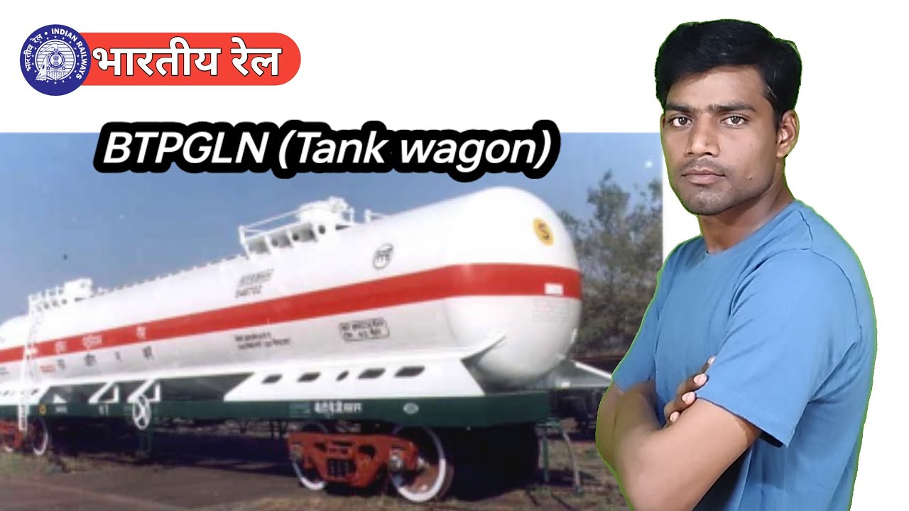 BTPGLN wagon in Indian railway