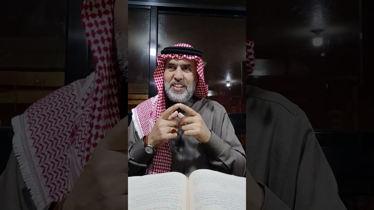 الدرس الحادي والعشرون: مواضع سنة رفع الأيدي في الصلاة، والركوع والسجود 