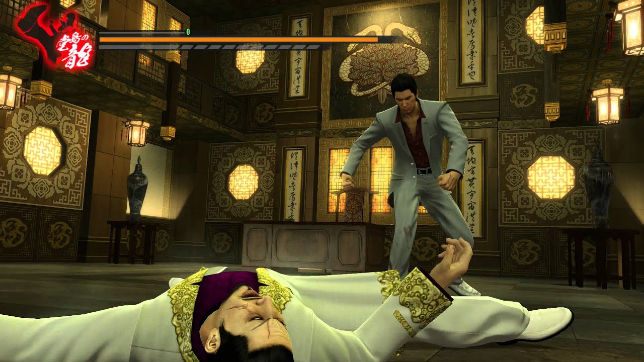 【PS4】 龍が如く極　究極闘技　極限闘技　其の五
