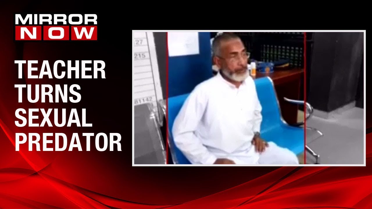 SHOCKER from Kerala, Teacher arrested for allegedly sexually abusing children in Kottayam