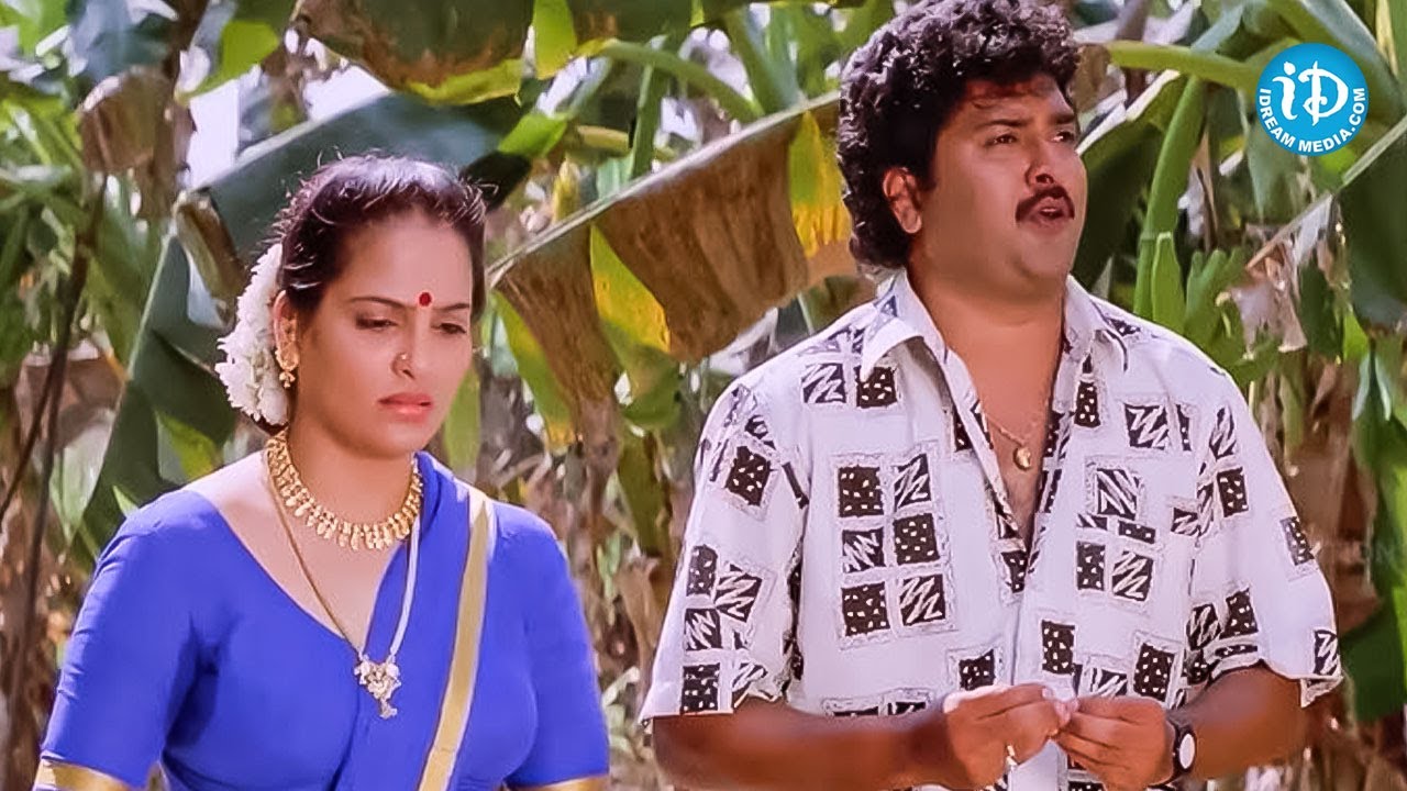 B. Sudhakar & Avs Super Hit Telugu Comedy Scenes | Telugu Movie Comedy Scenes | iDream Telugu