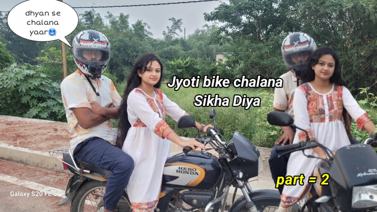 CUTEGIRL 🥰 KO BIKE CHALANA SIKHA DIYA .PART - 2 || JYOTI NE CHALAYA David Putra Bike 🏍 ...#cutegirl