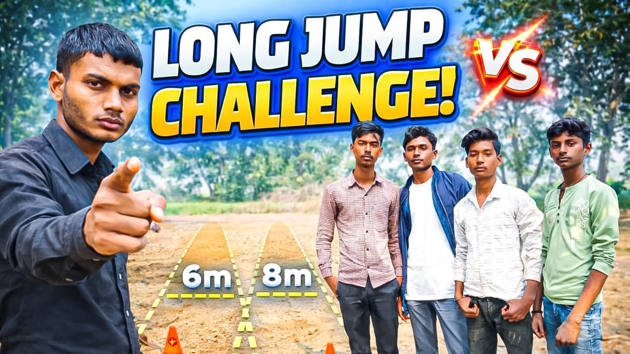 कौन ज्यादा दूर कूदेगा |  long Jump Challenge | Jumping Challenge