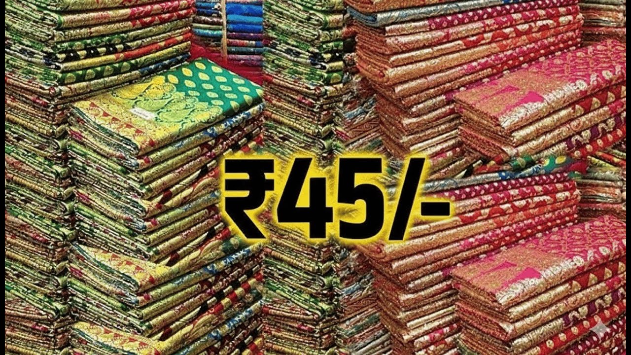 45/- से साड़ियों का होलसेल मार्केट | Top Saree Wholesalers in Surat | Biggest Saree Manufacturers