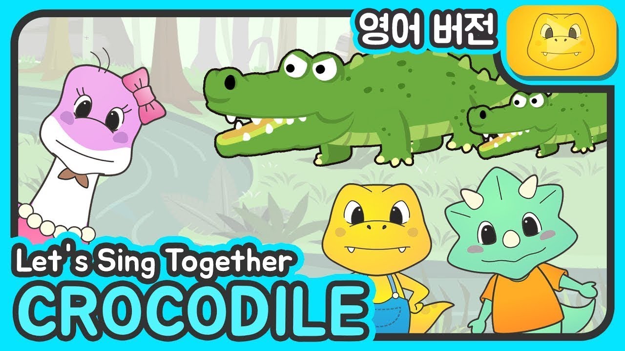 티롱이 인기동요 영어버전 악어떼 Tilong. Children's songs with Tilong Crocodile