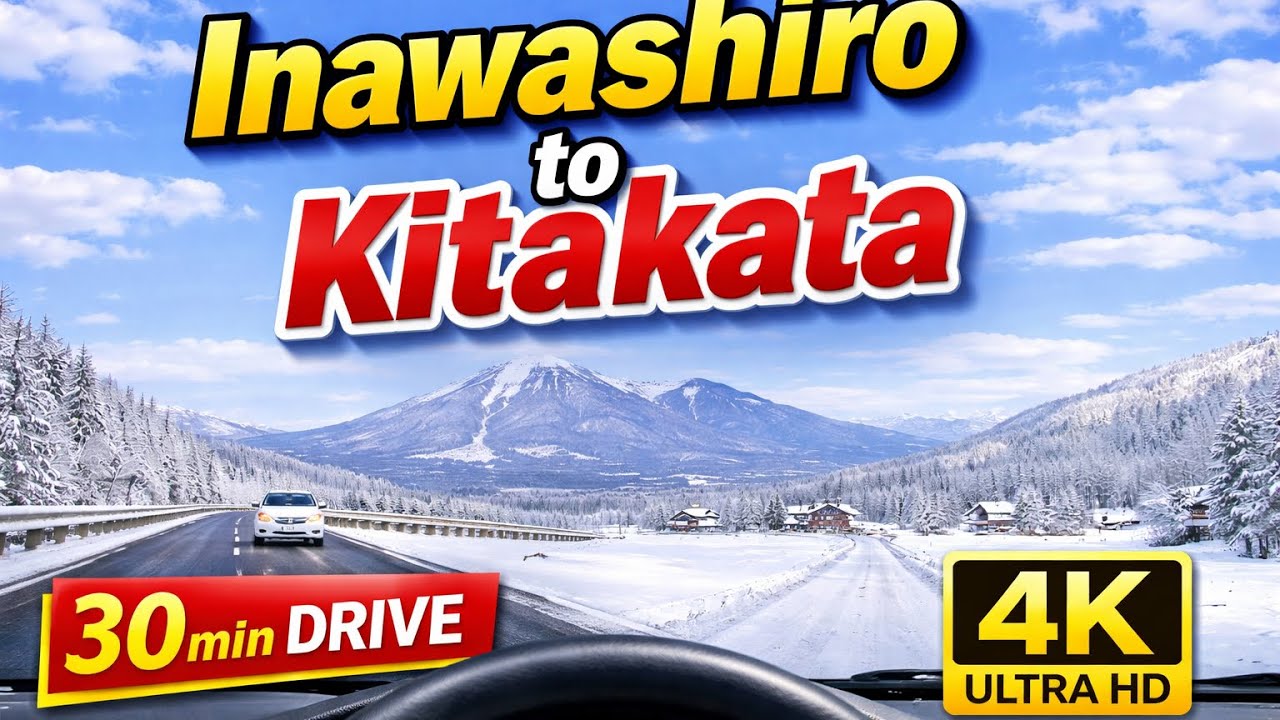 Japan Countryside Drive |Inawashiro → Kitakata | Road to Aizu  (30min)会津drive⑧｜猪苗代〜喜多方｜4K