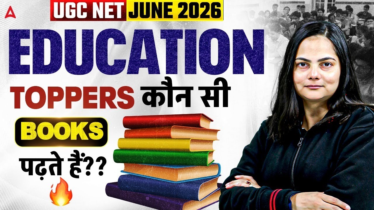 UGC NET June 2026 | UGC NET Education Paper 2 Best Books | By Anjali Mam