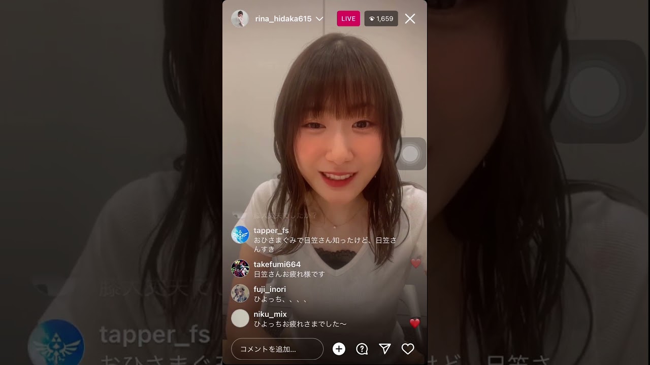 日高里菜インスタライブ 2023年8月28日 日笠陽子と伊藤かな恵乱入⁉︎
