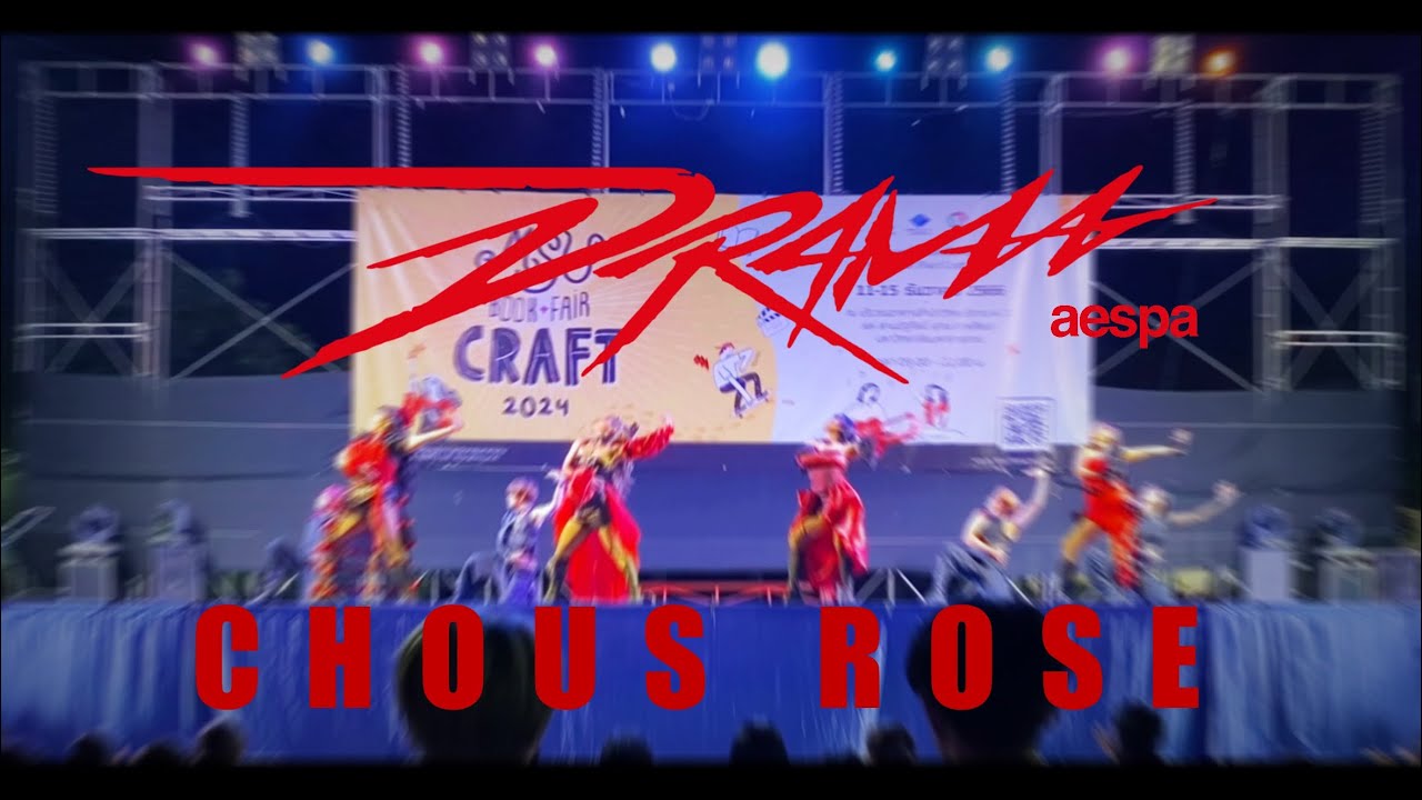 aespa 에스파 “ intro+Drama ” | DANCE COVER BY CHOUS ROSE