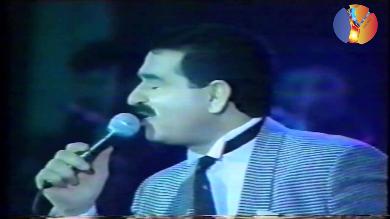 İbrahim Tatlıses 1992-93 Yeni Yıl konseri bölüm 2  Yozqat Türküsü ( Sürmeli gözlerin sürmeyi neyler)