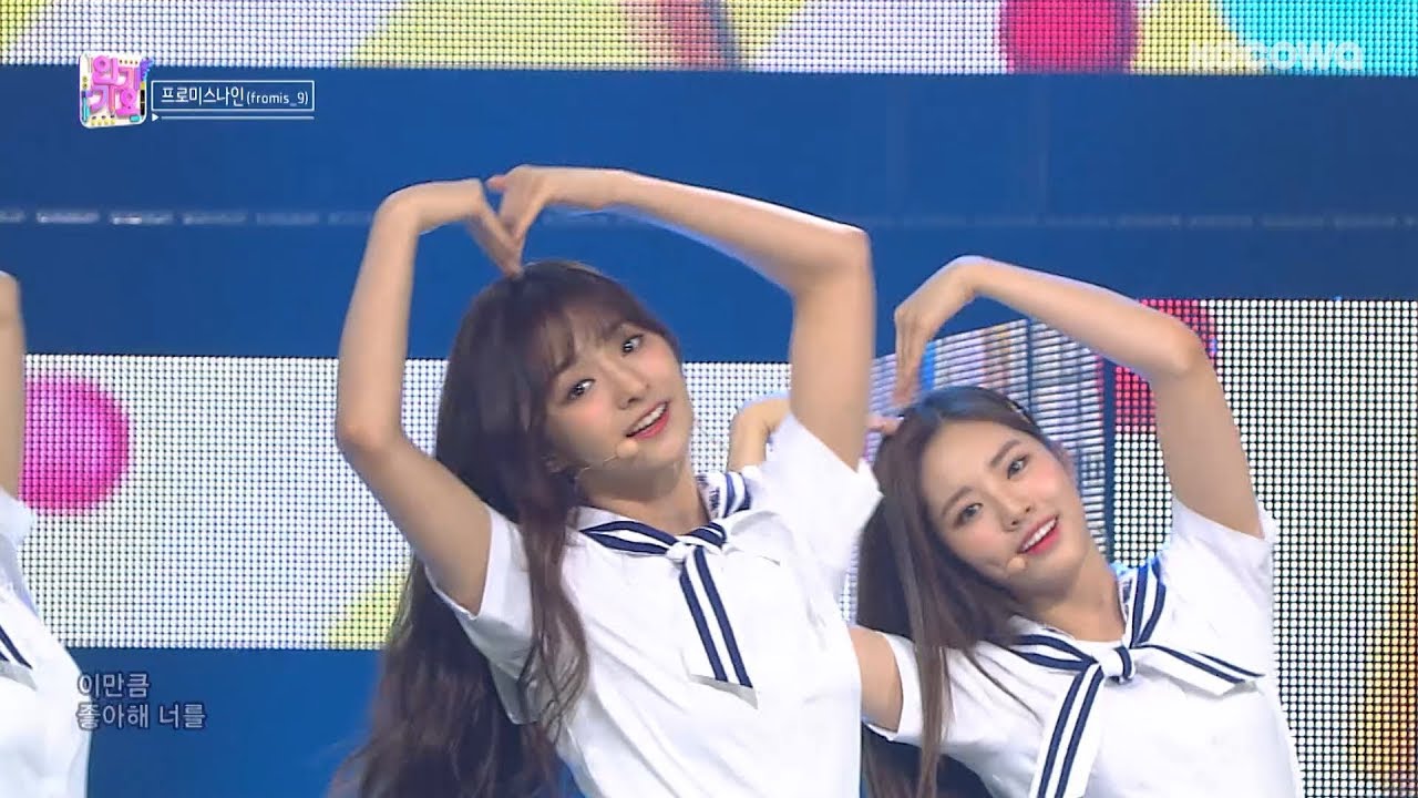 Fromis9 - DKDKㅣ프로미스나인 - 두근두근 [Inkigayo Ep 964]