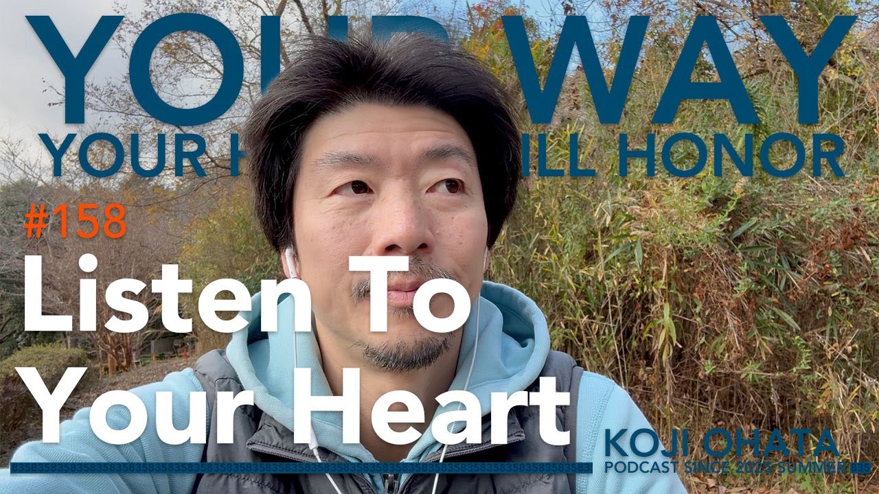 Listen To Your Heart | 