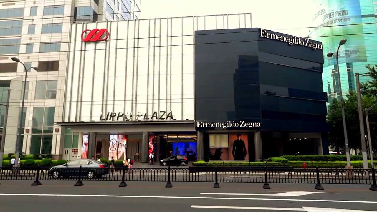 Ermenegildo Zegna Lippo Plaza Shanghai